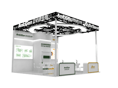 AmbiGen Biotech to Showcase at CACLP 2025 Hangzhou - Join Us!